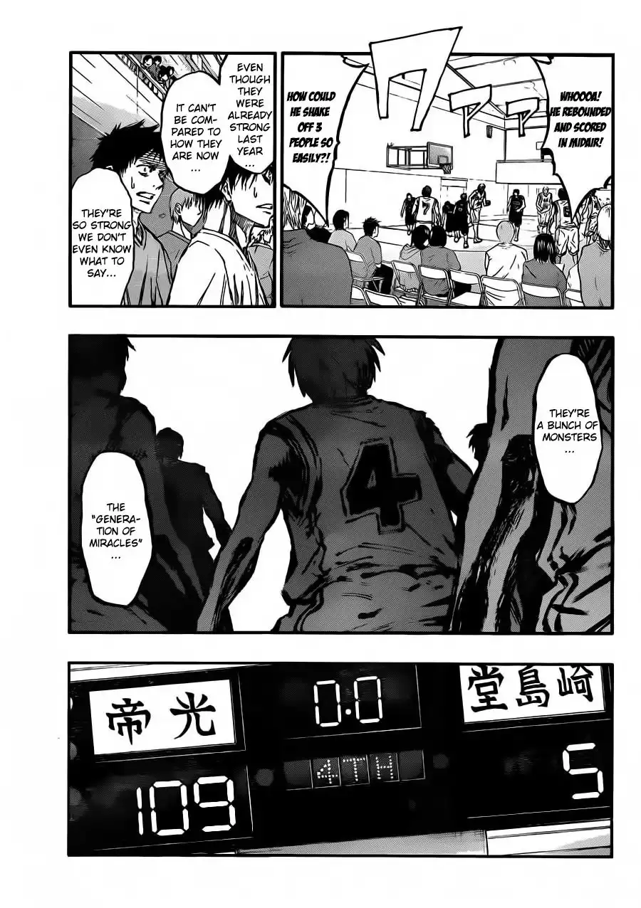 Kuroko no Basket Chapter 224 4